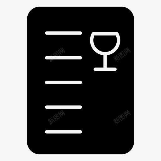 菜单酒吧主菜单图标svg_新图网 https://ixintu.com 主菜单 菜单 菜单按钮 葡萄酒菜单 酒吧