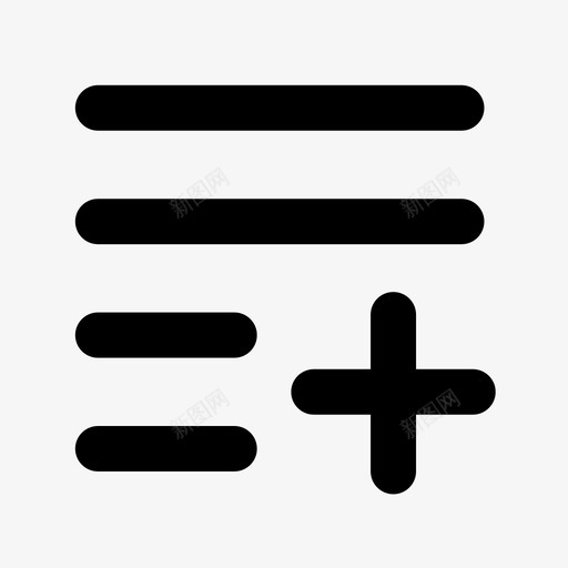 添加播放列表目录新建图标svg_新图网 https://ixintu.com 播放列表 新建 添加 目录