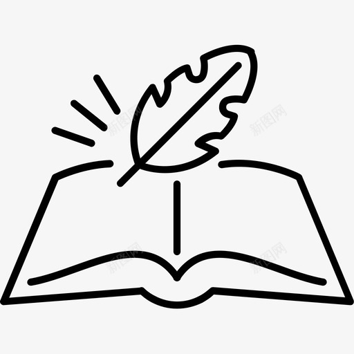 羽毛书笔记本图标svg_新图网 https://ixintu.com 参考资料 工作 文学 笔记本 羽毛