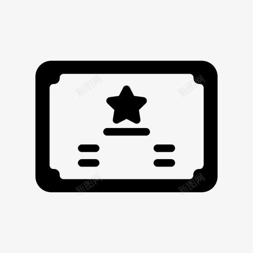 奖励冠军竞赛图标svg_新图网 https://ixintu.com 冠军 奖励 奖励铭文 竞赛