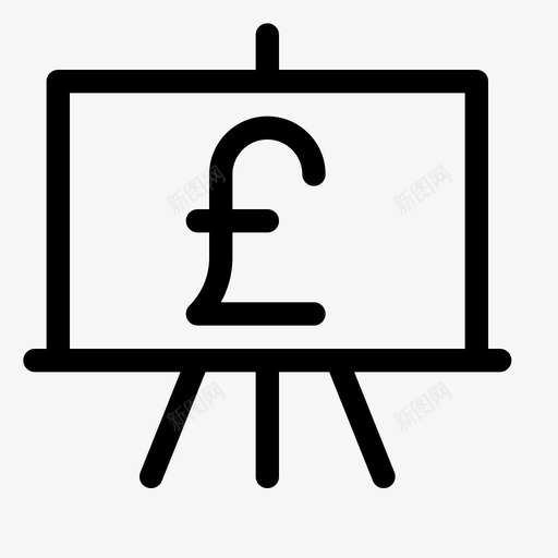 财务演示财务主题演讲图标svg_新图网 https://ixintu.com pound powerpoint 主题 幻灯片 演示 演讲 财务