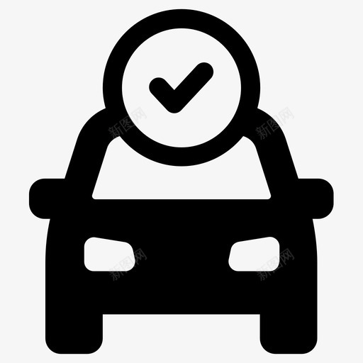 验车汽车汽车保险图标svg_新图网 https://ixintu.com 服务 汽车 汽车保险 车辆 验车