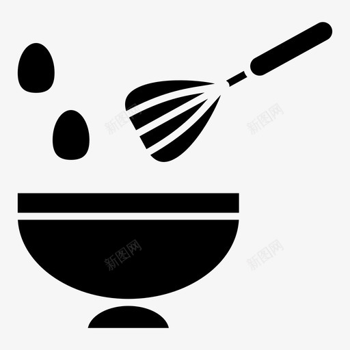 搅拌鸡蛋烹饪烘焙图标svg_新图网 https://ixintu.com 搅拌鸡蛋 烘焙 烹饪