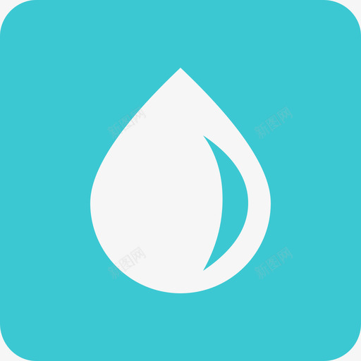 节水-iconsvg_新图网 https://ixintu.com 节水-icon