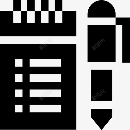文件和文件夹第62栏已填充图标svg_新图网 https://ixintu.com 62栏 填充 文件 文件夹