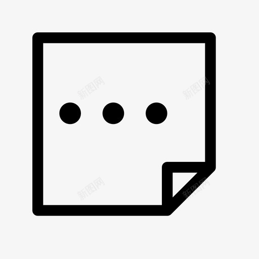 更多便笺加载挂起图标svg_新图网 https://ixintu.com 便笺 加载 挂起 更多 等待 评论