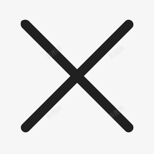 灰Xsvg_新图网 https://ixintu.com 灰X