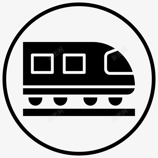 火车子弹头列车铁路图标svg_新图网 https://ixintu.com 子弹头列车 有轨电车 火车 物流1Blackfillcircle 运输 铁路
