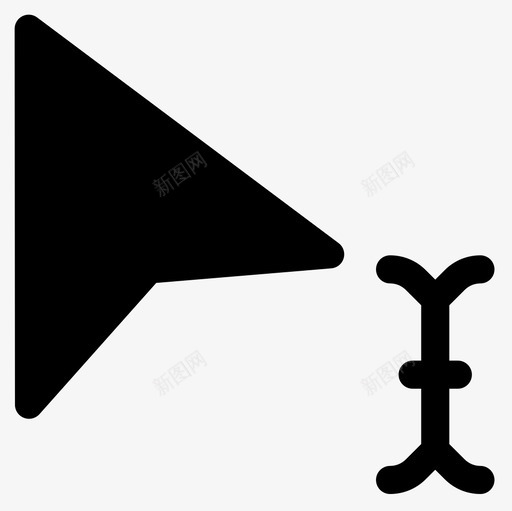 类型选择和光标4填充图标svg_新图网 https://ixintu.com 光标 填充 类型 选择