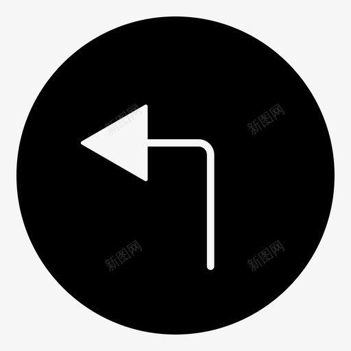 方向箭头左转图标svg_新图网 https://ixintu.com 位置 地图 左转 指针 方向 箭头