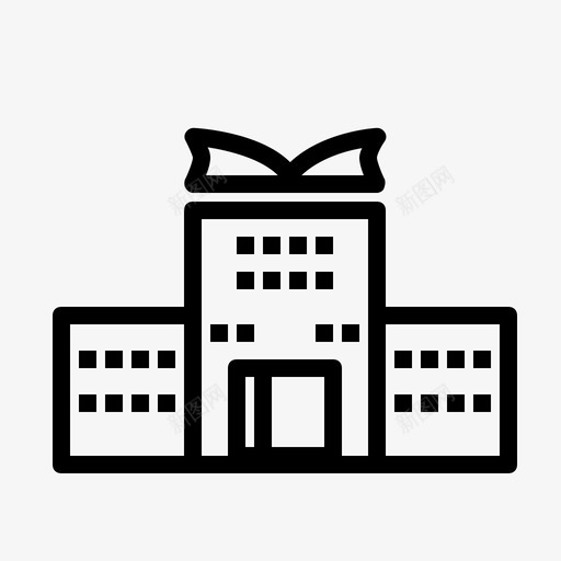 校舍书籍学校的轮廓图标svg_新图网 https://ixintu.com 书籍 学校 校舍 轮廓