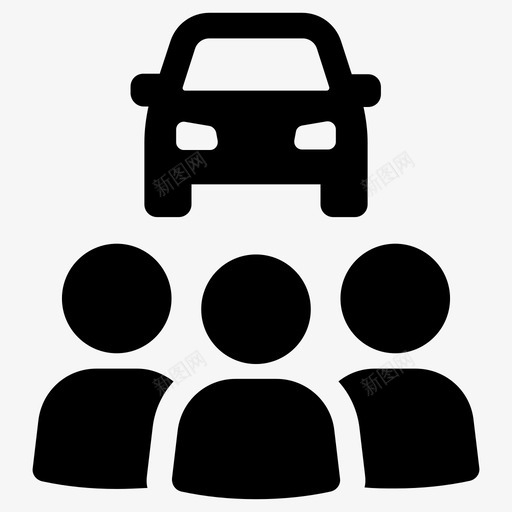 拼车交通车辆图标svg_新图网 https://ixintu.com 交通 拼车 汽车 车辆