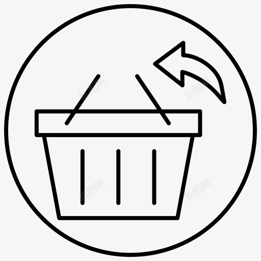 购物篮物流1外环图标svg_新图网 https://ixintu.com 物流1外环 购物篮