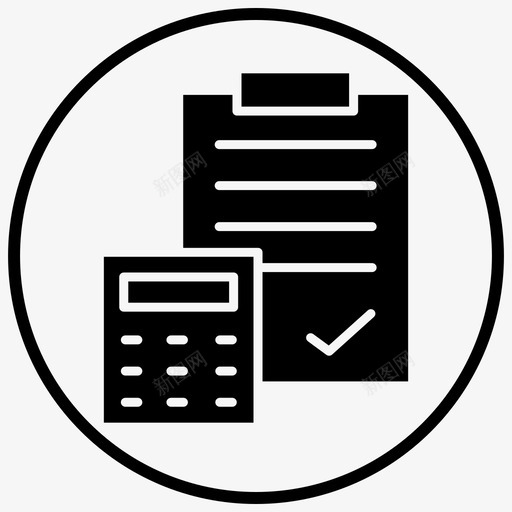 会计计算器剪贴板图标svg_新图网 https://ixintu.com 会计 剪贴板 物流1BlackFillcircle 计算器