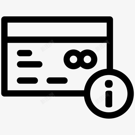 信用卡信息信用卡金融图标svg_新图网 https://ixintu.com 信息 信用卡 金融
