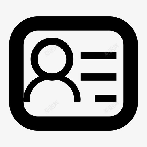 人事信息svg_新图网 https://ixintu.com 人事信息