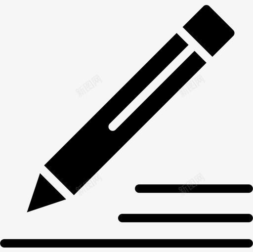 铅笔商务和办公室21填充图标svg_新图网 https://ixintu.com 办公室 商务 填充 铅笔