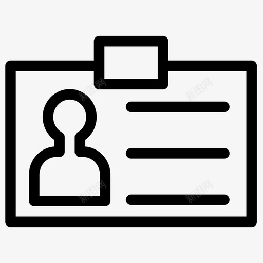 用户身份证人图标svg_新图网 https://ixintu.com 6升 档案 用户 身份证