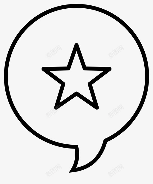 越南对话旗帜图标svg_新图网 https://ixintu.com vnm 对话 旗帜 简化世界语言 语言 越南