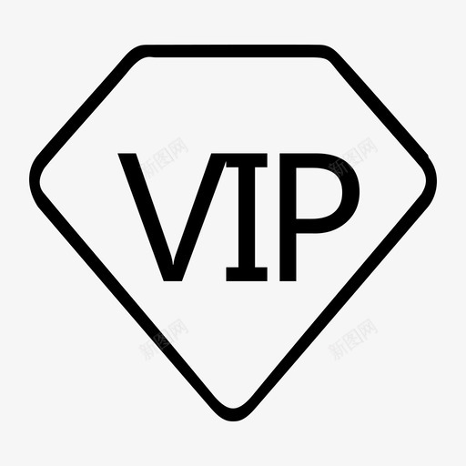 导航栏_会员svg_新图网 https://ixintu.com 导航栏_会员