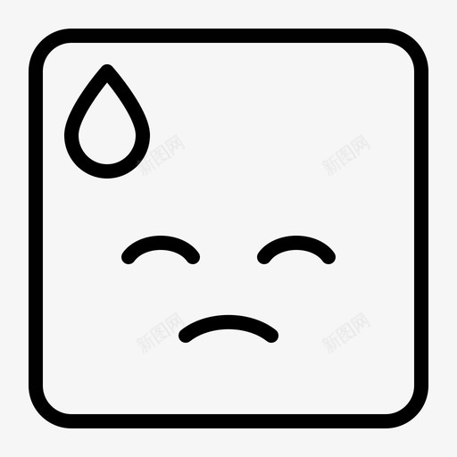 汗表情脸图标svg_新图网 https://ixintu.com 汗 脸 表情 贴纸 轮廓表情