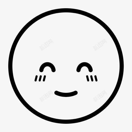 脸红表情脸图标svg_新图网 https://ixintu.com 脸红 表情 贴纸 轮廓 高兴