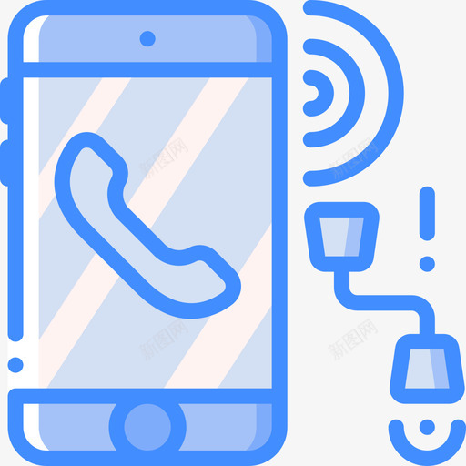 语音识别黑客26蓝色图标svg_新图网 https://ixintu.com 蓝色 识别 语音 黑客