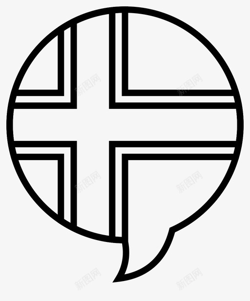 斯瓦尔巴和扬马延群岛对话旗帜图标svg_新图网 https://ixintu.com 对话 斯瓦尔巴和扬马延群岛 旗帜 澳博 简化世界语言 语言