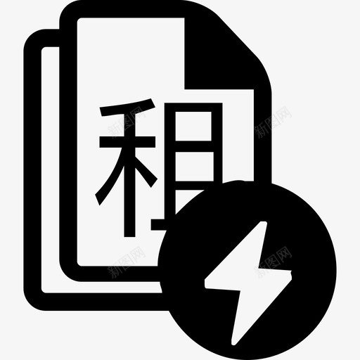 租赁退租验房svg_新图网 https://ixintu.com 租赁退租验房