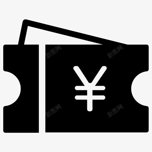 领券中心svg_新图网 https://ixintu.com 领券中心