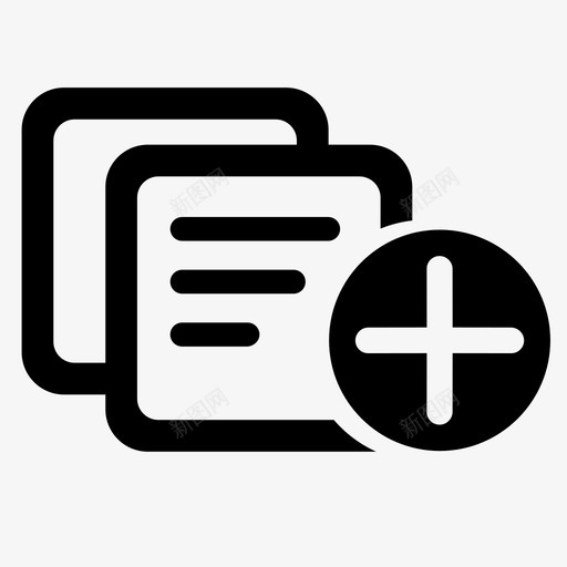 机构管理复制svg_新图网 https://ixintu.com 机构管理复制