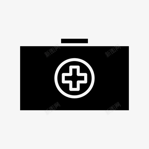 急救箱医疗保健体育标志图标svg_新图网 https://ixintu.com 体育标志 医疗保健 急救箱