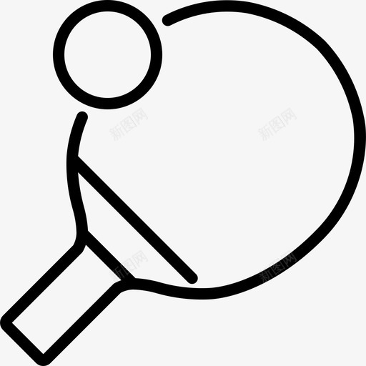 乒乓球球类竞技类图标svg_新图网 https://ixintu.com 乒乓球 体育器材 球类 竞技类 运动