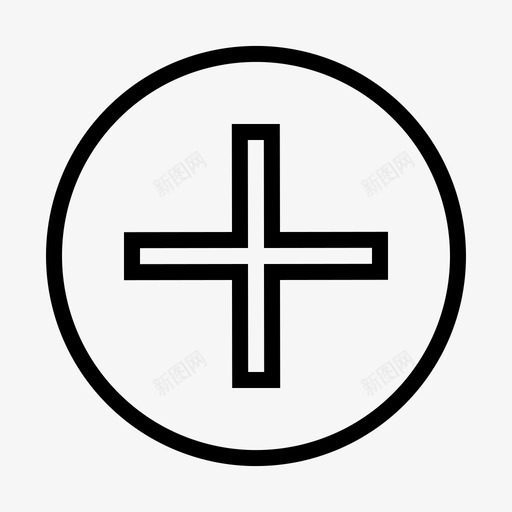 加号图标svg_新图网 https://ixintu.com 加号
