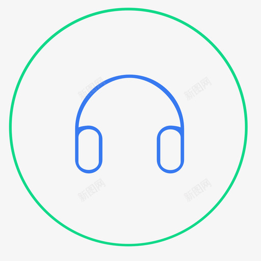 鞋服-优势1svgsvg_新图网 https://ixintu.com 鞋服-优势1svg