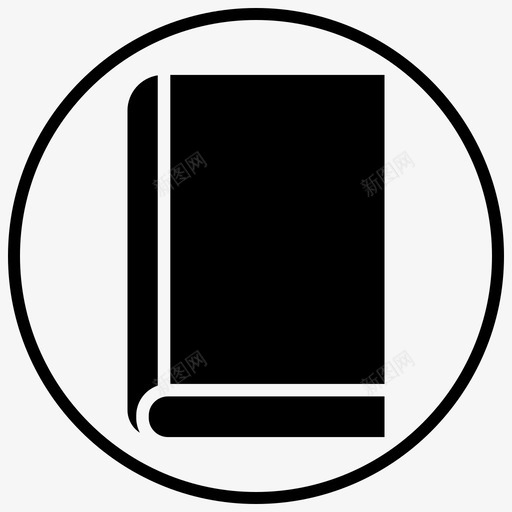 笔记本文具用品黑色填充圆圈图标svg_新图网 https://ixintu.com 圆圈 填充 文具 用品 笔记本 黑色