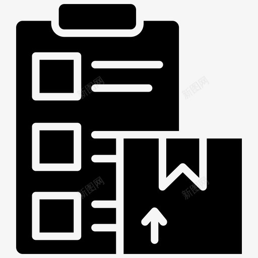 检查表剪贴板确认图标svg_新图网 https://ixintu.com 任务 剪贴板 后勤 填充 心愿 检查表 确认 订单
