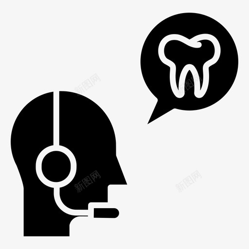 协助呼叫牙科图标svg_新图网 https://ixintu.com 协助 呼叫 牙医 牙科 牙齿