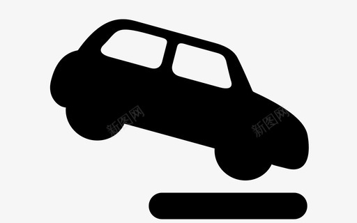 icon_急刹车svg_新图网 https://ixintu.com icon_急刹车