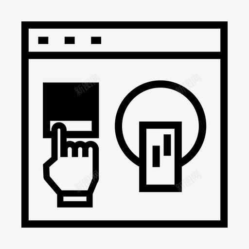 自动取款机信用卡取款图标svg_新图网 https://ixintu.com 信用卡 取款 取款机 自动