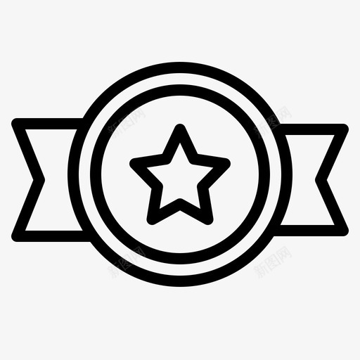 级别徽章质量图标svg_新图网 https://ixintu.com 奖励 徽章 星级 级别 质量