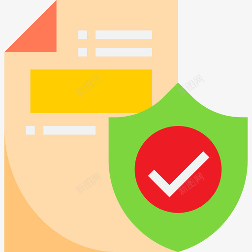 归档文档管理5平面图标svg_新图网 https://ixintu.com 平面 归档 文档 管理