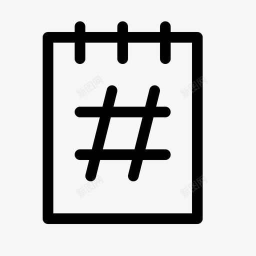 数字笔记分类标签图标svg_新图网 https://ixintu.com 写作 分类 数字 标签 笔记 记事本