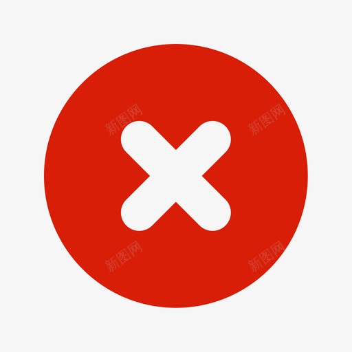 红色提示svg_新图网 https://ixintu.com 红色提示
