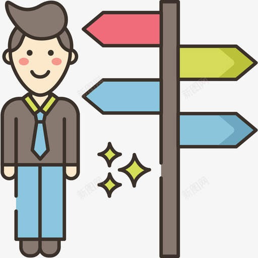 箭头在线教育26线颜色图标svg_新图网 https://ixintu.com 在线教育 箭头 颜色