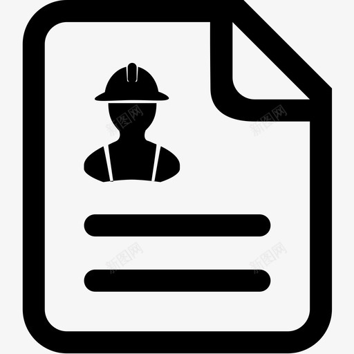 泥工验收svg_新图网 https://ixintu.com 泥工验收