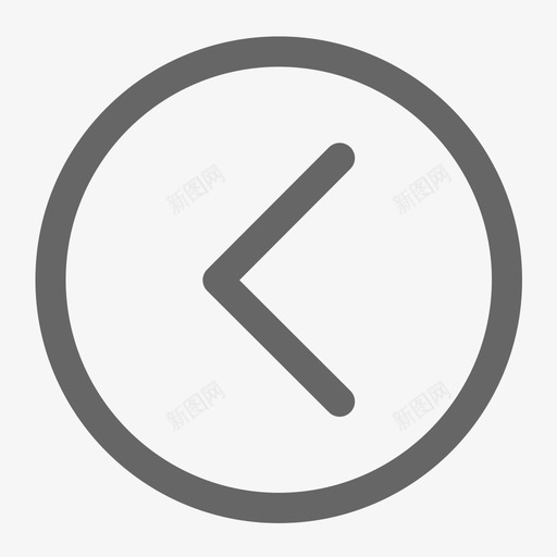 圈箭头向左svg_新图网 https://ixintu.com 圈箭头向左