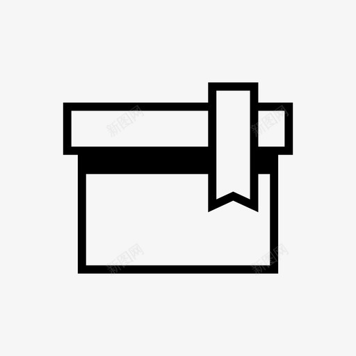 产品瓶子盒子图标svg_新图网 https://ixintu.com 产品 包装 容器 瓶子 盒子 立方体