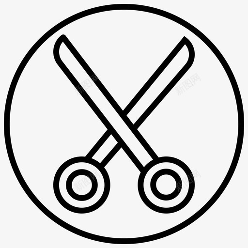 剪刀文具用品线圈图标svg_新图网 https://ixintu.com 剪刀 文具用品线圈