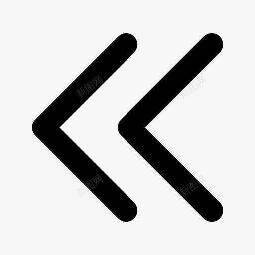 公用-双箭头-左边svg_新图网 https://ixintu.com 公用-双箭头-左边